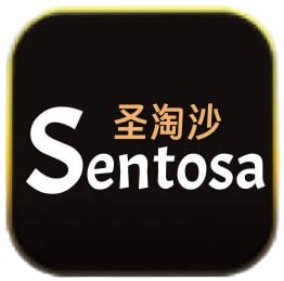 圣淘沙游戏在线 Logo