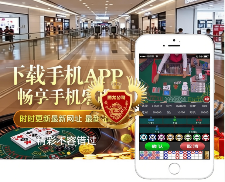 圣淘沙金融地标