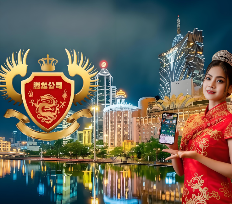 宏观经济